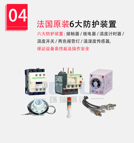 專(zhuān)用耐高溫高濕電機(jī)