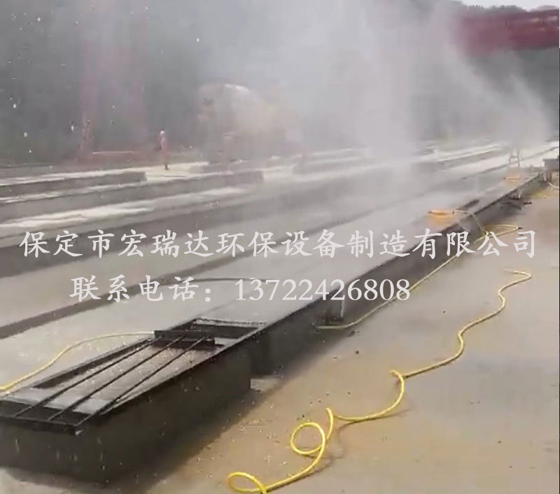 全自動噴淋橋梁養護系統 全自動噴淋橋梁養護系統