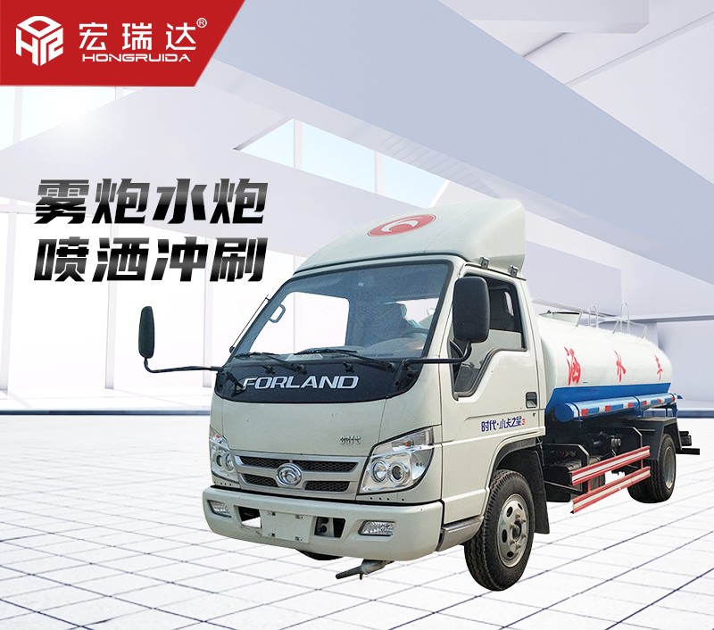 HRD-S5柴油灑水車(5噸) HRD-S5柴油灑水車(5噸)
